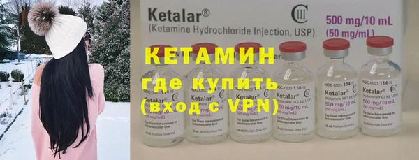 apvp Абдулино