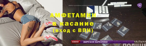 apvp Абдулино