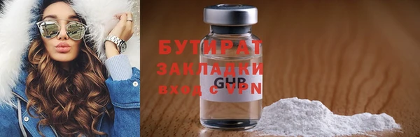 apvp Абдулино