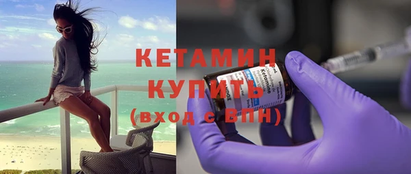 СК Абаза