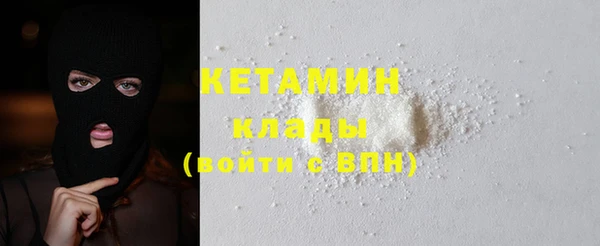 apvp Абдулино
