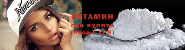 СК Абаза