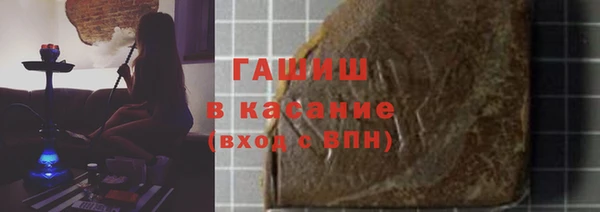 дурь Алексин