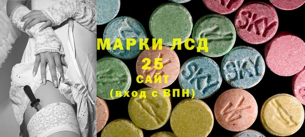 альфа пвп Алексеевка