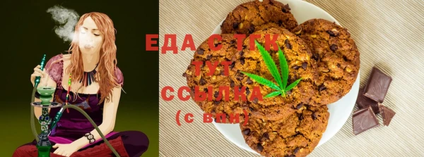apvp Абдулино