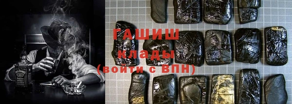 СК Абаза