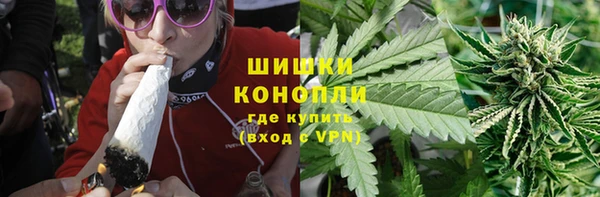 СК Абаза