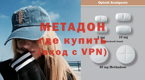 МДПВ Алзамай