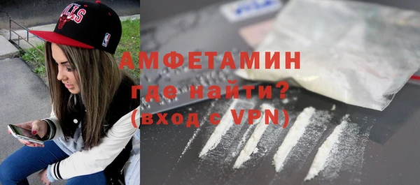 СК Абаза