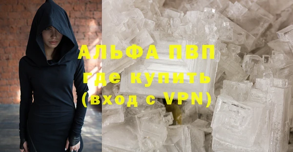 дурь Алексин