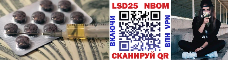 сайты даркнета наркотические препараты  как найти наркотики  Цивильск  ЛСД экстази ecstasy  MEGA онион 