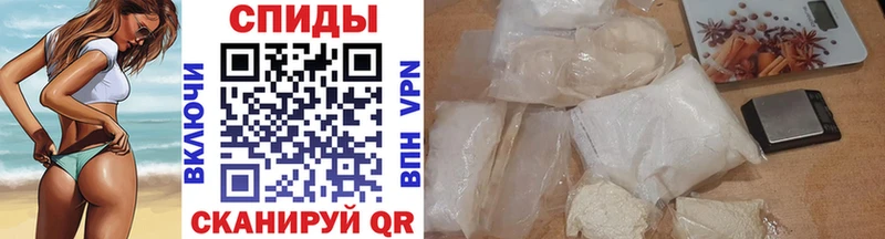 darknet как зайти  Цивильск  МЕТАМФЕТАМИН винт 